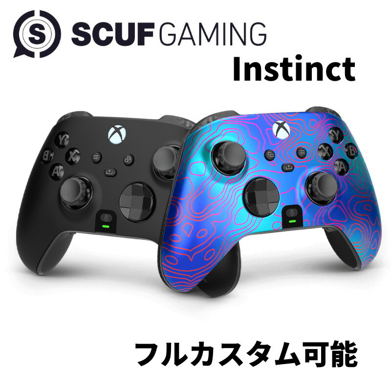 楽天市場】スカフ インスティンクト コントローラー SCUF INSTINCT