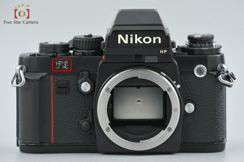 楽天市場】nikon f3hpの通販