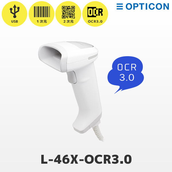 楽天市場】L-46X OCR3.0モデル | オプトエレクトロニクス QR対応 バー