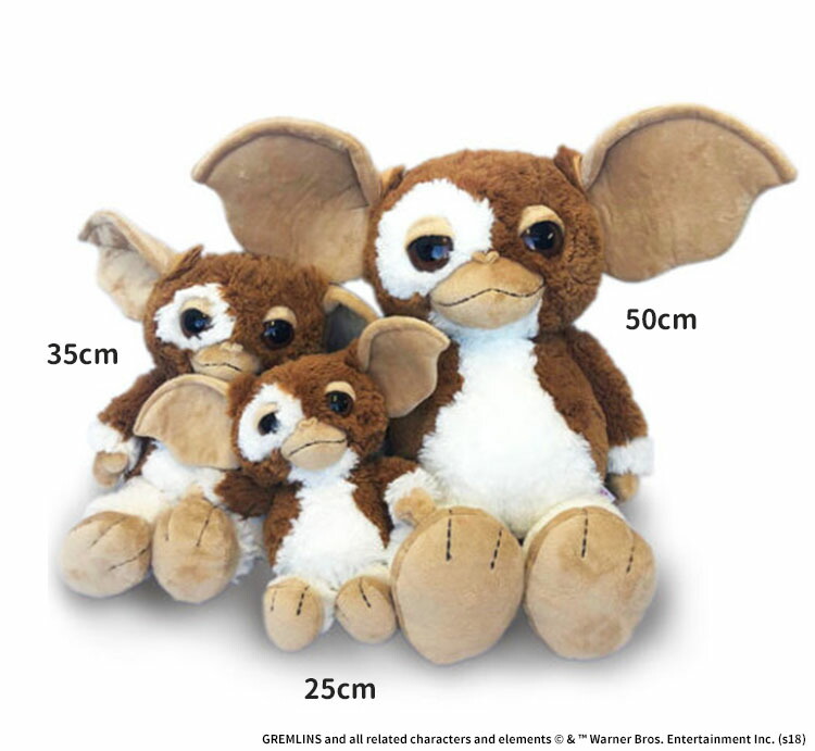 楽天市場】ニキ グレムリン 35cm NICI GREMLINS 【送料無料 ポイント10