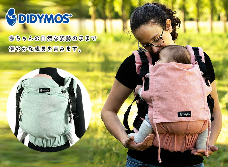 楽天市場】【500円OFFクーポン】【選べるベビーグッズ付】【保証2年