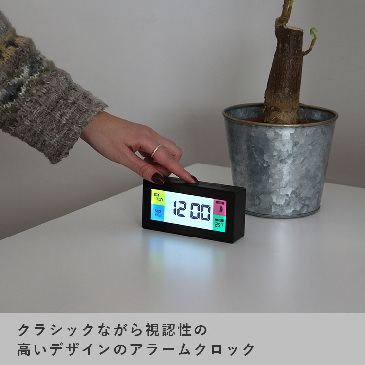 楽天市場】【300円OFFクーポン】ROBOT ALARM CLOCK ロボット アラーム