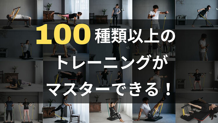 楽天市場】BODYBASE 基本パッケージ 筋トレ 自宅 トレーニング器具