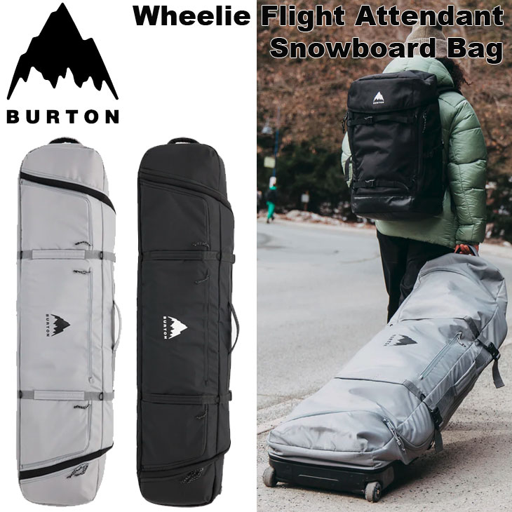 バートン BURTON ボードケース」の人気商品一覧 | 安い商品を通販