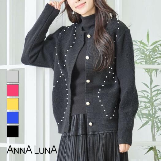 楽天市場】＼FINALSALE！¥3,960→¥1,500／【2025AW新商品】パール装飾