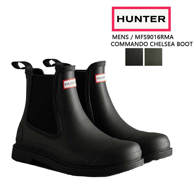 楽天市場】28cm（ブランドハンター）（レインシューズ・長靴｜メンズ靴