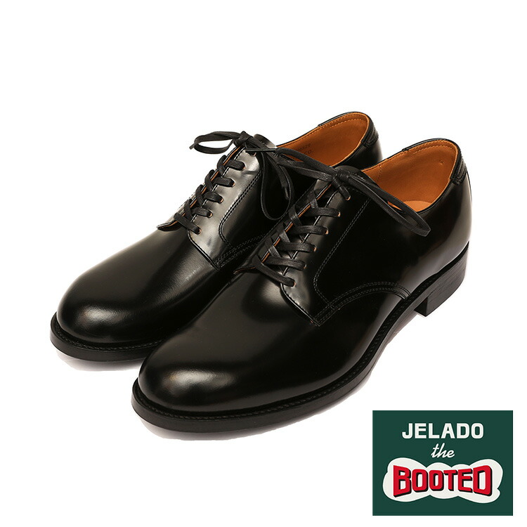 楽天市場】JELADO the BOOTED U.S.N 41 Service Shoes ジェラード