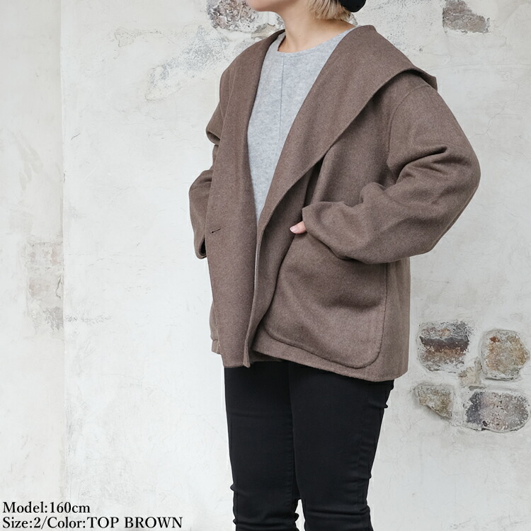 楽天市場】【SALE品交換・返品不可】オーシバル オーチバル フード付き