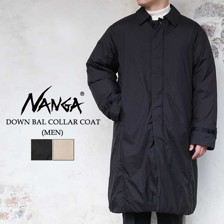 楽天市場】【SP15】ナンガ ダウン バルカラーコート メンズ ダウン