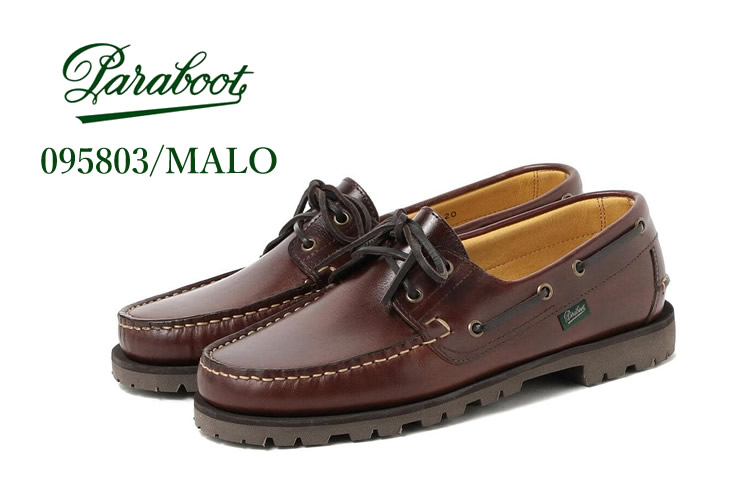 楽天市場】パラブーツ メンズ マロ 靴 デッキシューズ Paraboot MALO
