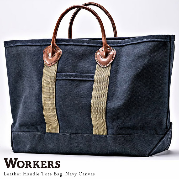 楽天市場】Workers ワーカーズ Leather Handle Tote Bag レザー