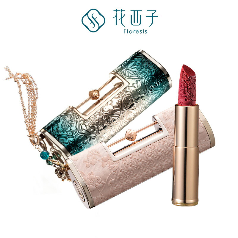 楽天市場】【公式】花西子 FLORASIS 百花同心錠 彫刻リップスティック