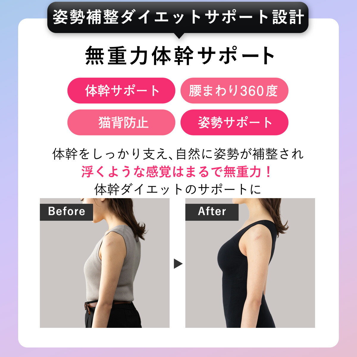 楽天市場】【公式】Quliet BraTop キュリエット 着圧 レディース 女性