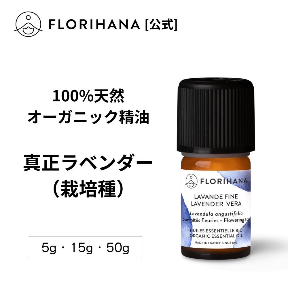 楽天市場】ドテラ アスリートキット ディープブルーラブ