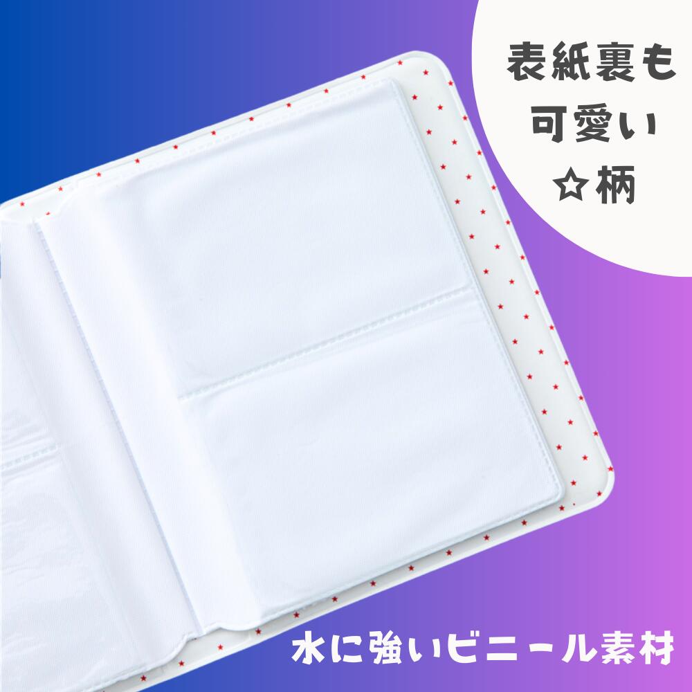 楽天市場】【スーパーSALE】チェキ アルバム コレクトブック トレカ