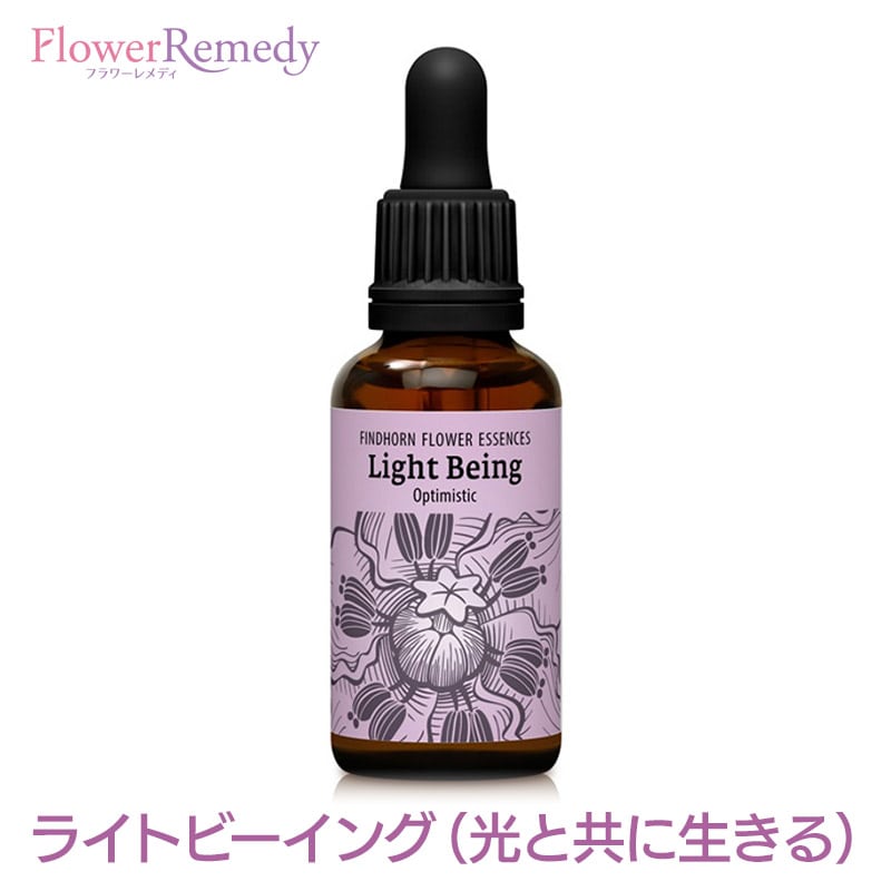 楽天市場】ライトビーイング（光と共に生きる）《フィンドホーン