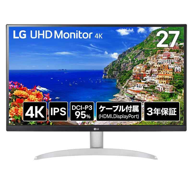 楽天市場】lg 4k 27インチの通販