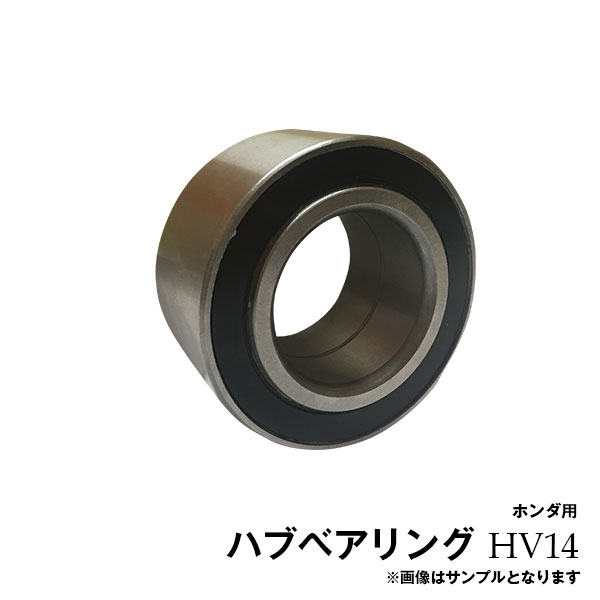 楽天市場】44300-SJK-J01の通販