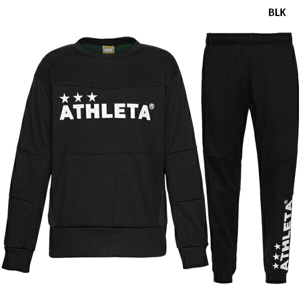 楽天市場】アスレタ スウェットシャツ スウェットパンツ 大人用