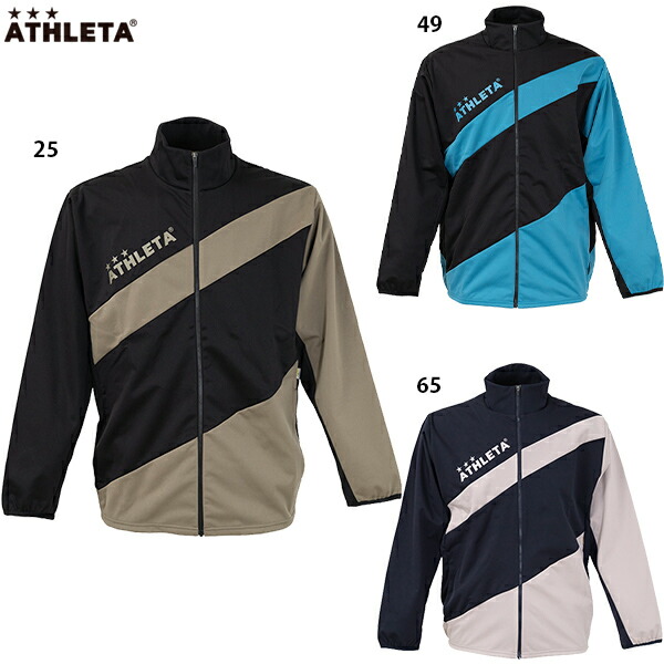 楽天市場】アスレタ ライトウルトラシェルジャケット 大人用 サッカー