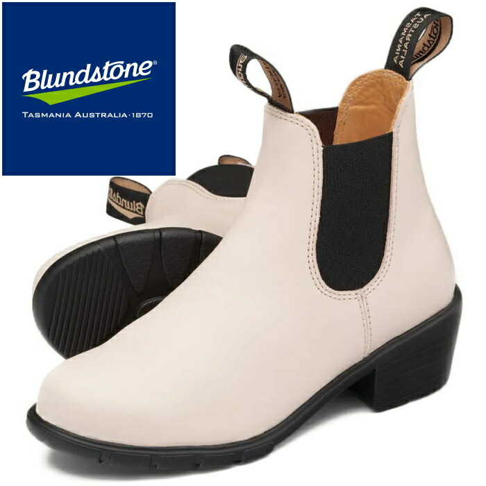 楽天市場】Blundstone BS2160 ブランドストーン ウィメンズ WOMENS