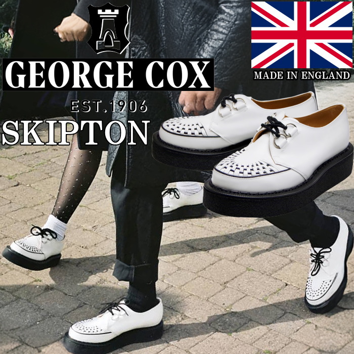 楽天市場】ジョージコックス ギブソン GEORGE COX GIBSON SKIPTON