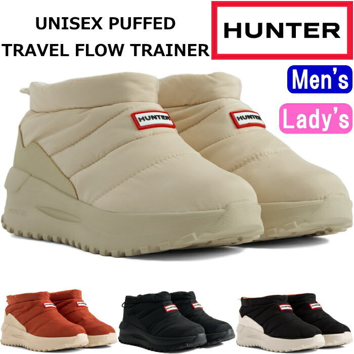 楽天市場】HUNTER 正規品 ハンター スノーシューズ ショート