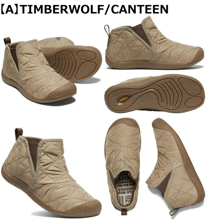 楽天市場】○○ KEEN HOWSER ANKLE BOOT キーン ハウザー アンクル