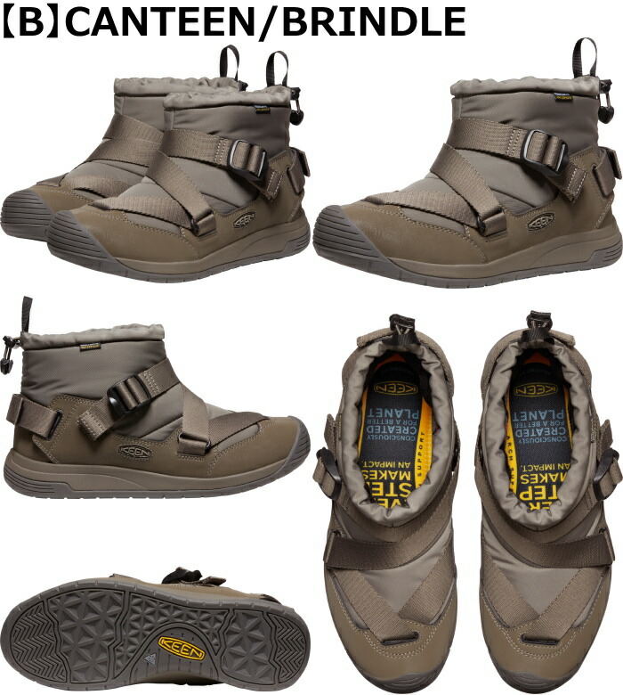 楽天市場】KEEN HOODZERRA WP キーン フッドゼラ レインブーツ メンズ