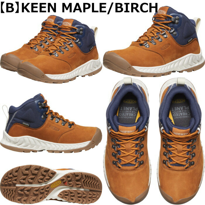 楽天市場】○○ KEEN NXIS EXPLORER MID WP キーン ネクシス