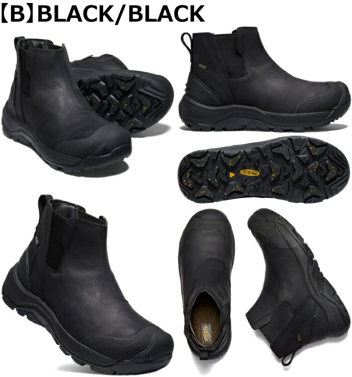 楽天市場】【お買い物マラソンポイント最大10倍】 KEEN REVEL IV