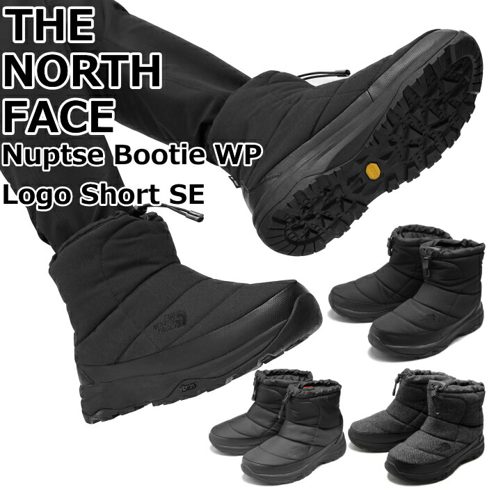 楽天市場】○○ 【SALE：20％OFF】 THE NORTH FACE NF52273 ザ・ノース