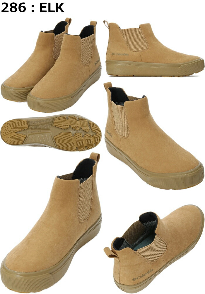 楽天市場】○○ 【SALE：30％OFF】 Columbia HAWTHORNE RAIN SIDE-GORE