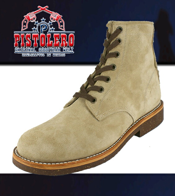 楽天市場】○○ PISTOLERO [ ピストレロ ] 6インチ プレインレース