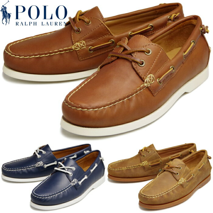 楽天市場】POLO RALPH LAUREN MERTON BOAT ポロ ラルフローレン デッキ