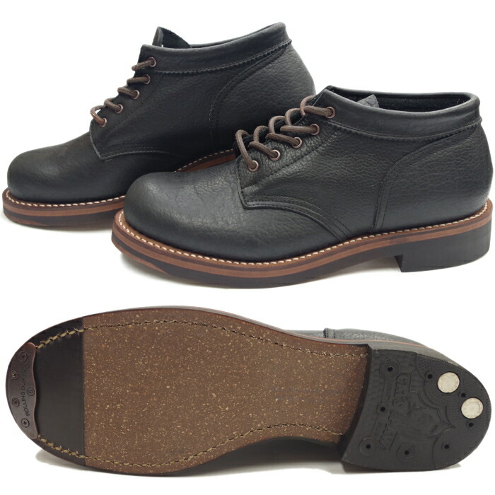 楽天市場】○○ ローリングダブトリオ コッペン ROLLING DUB TRIO