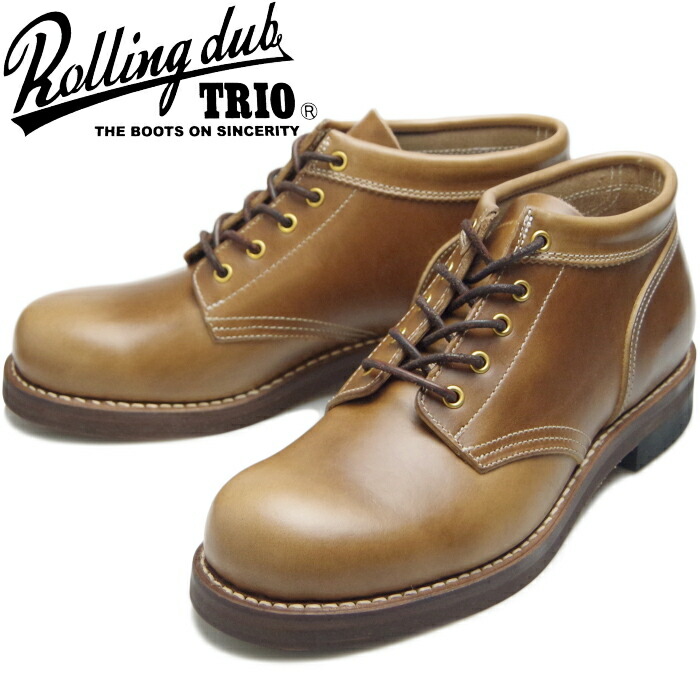 楽天市場】ローリングダブトリオ コッペン ROLLING DUB TRIO COUPEN