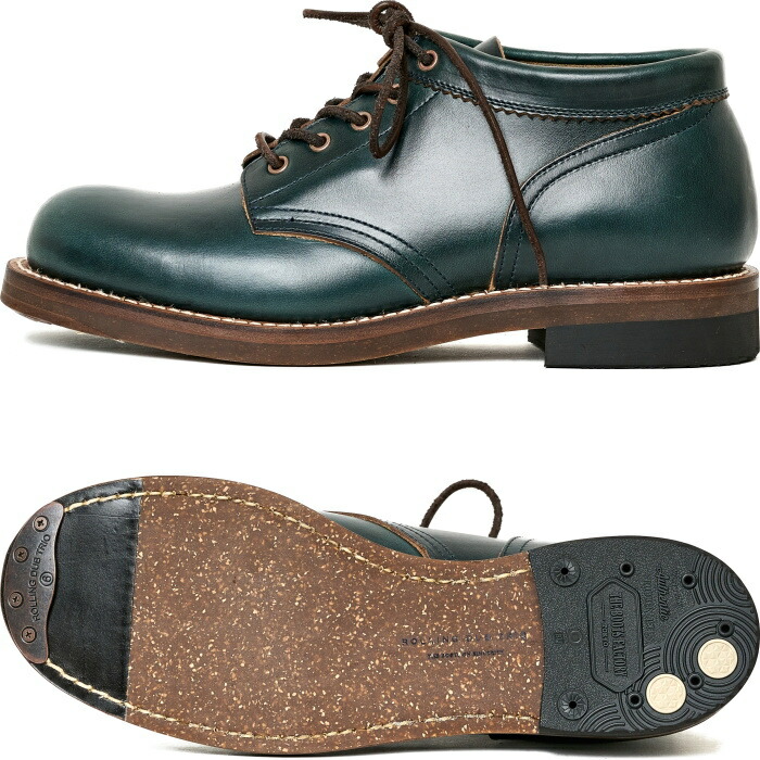 楽天市場】ローリングダブトリオ コッペン ROLLING DUB TRIO COUPEN