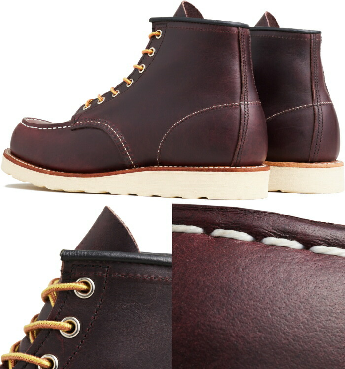 楽天市場】RED WING 8847 正規品 レッドウィング アイリッシュセッター