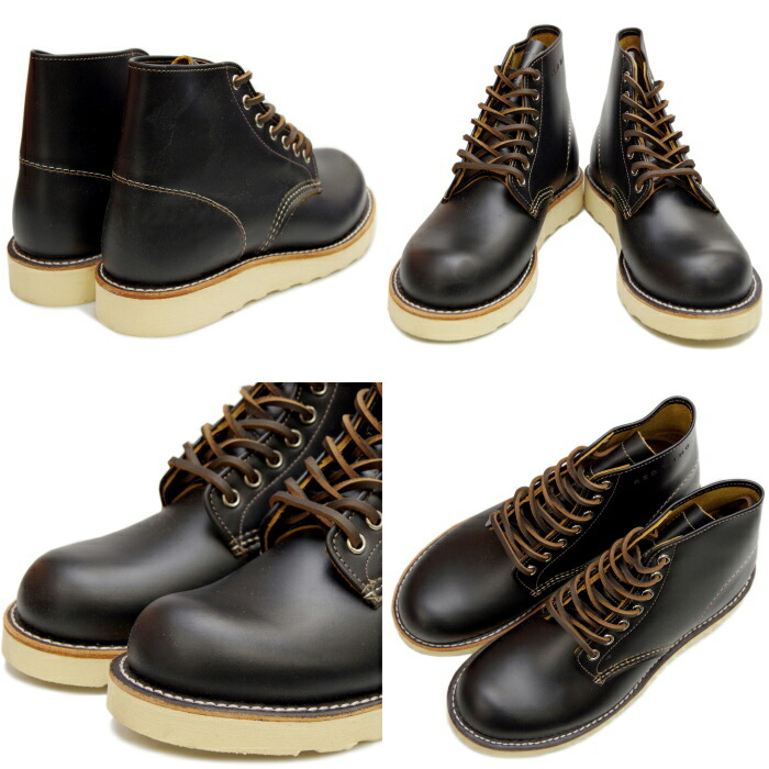 楽天市場】○○ RED WING 9870 レッドウィング アイリッシュセッター