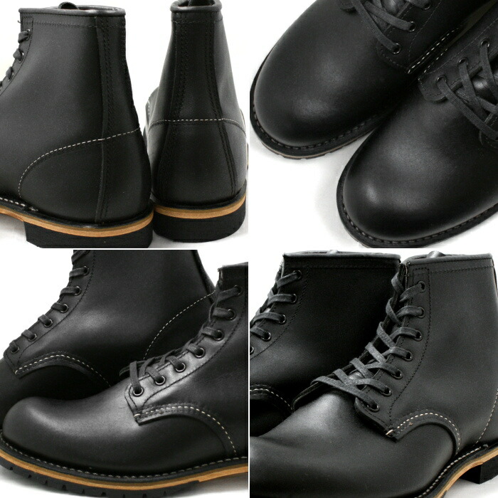 楽天市場】○○ レッドウィング REDWING ベックマン BECKMAN ブーツ