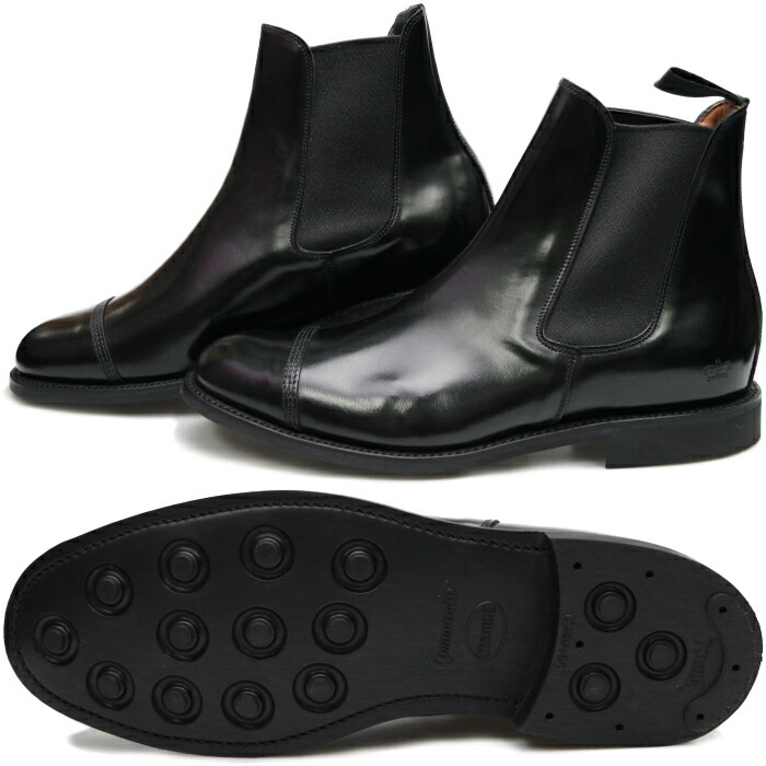 楽天市場】○○ SANDERS チェルシーブーツ サンダース ミリタリー 1140