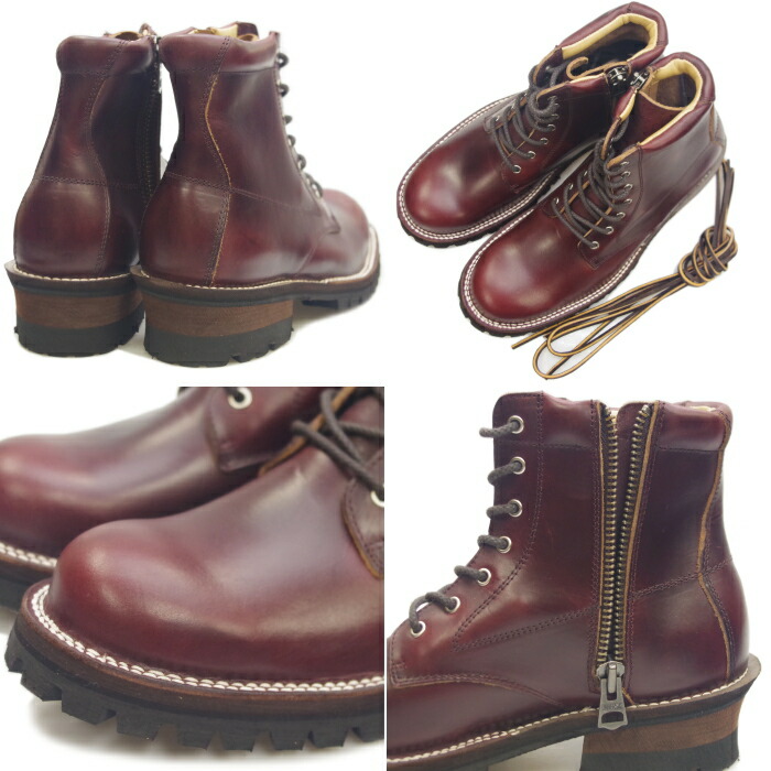 楽天市場】○○ SLOW WEAR LION OB-8593H スローウェアライオン