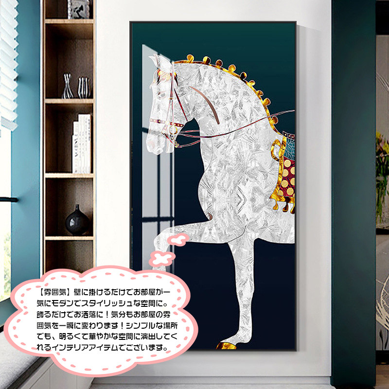 楽天市場】壁画 掛絵 馬 アートパネル アートフレーム ゴールド調 絵画