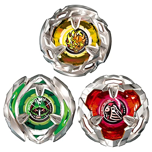 楽天市場】タカラトミー(TAKARA TOMY) BEYBLADE X ベイブレードX BX-08