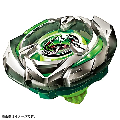 楽天市場】タカラトミー(TAKARA TOMY) BEYBLADE X ベイブレードX BX-08
