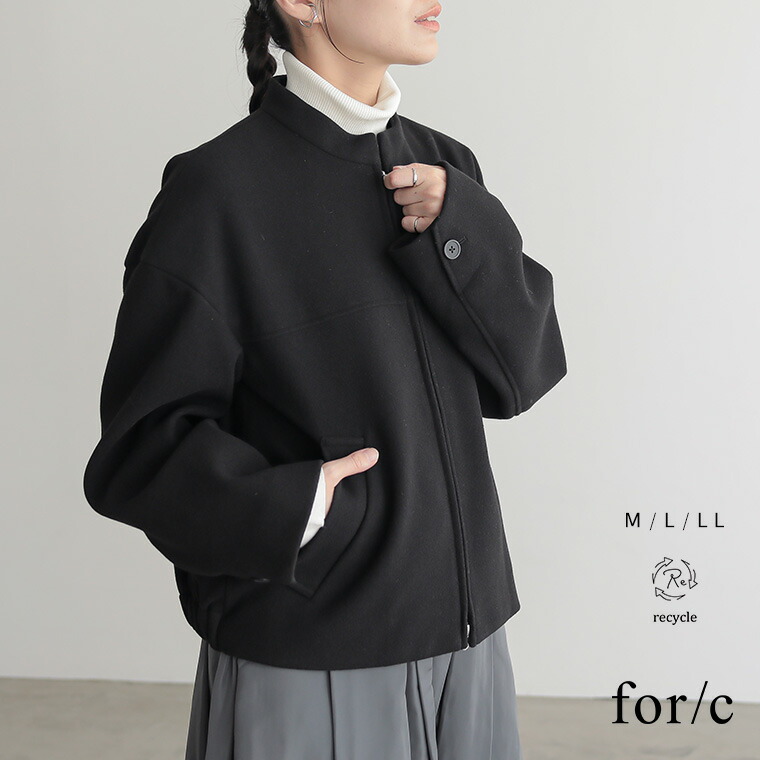 楽天市場】ウールライク ブルゾン ジャケット ダブルジップ ダブル