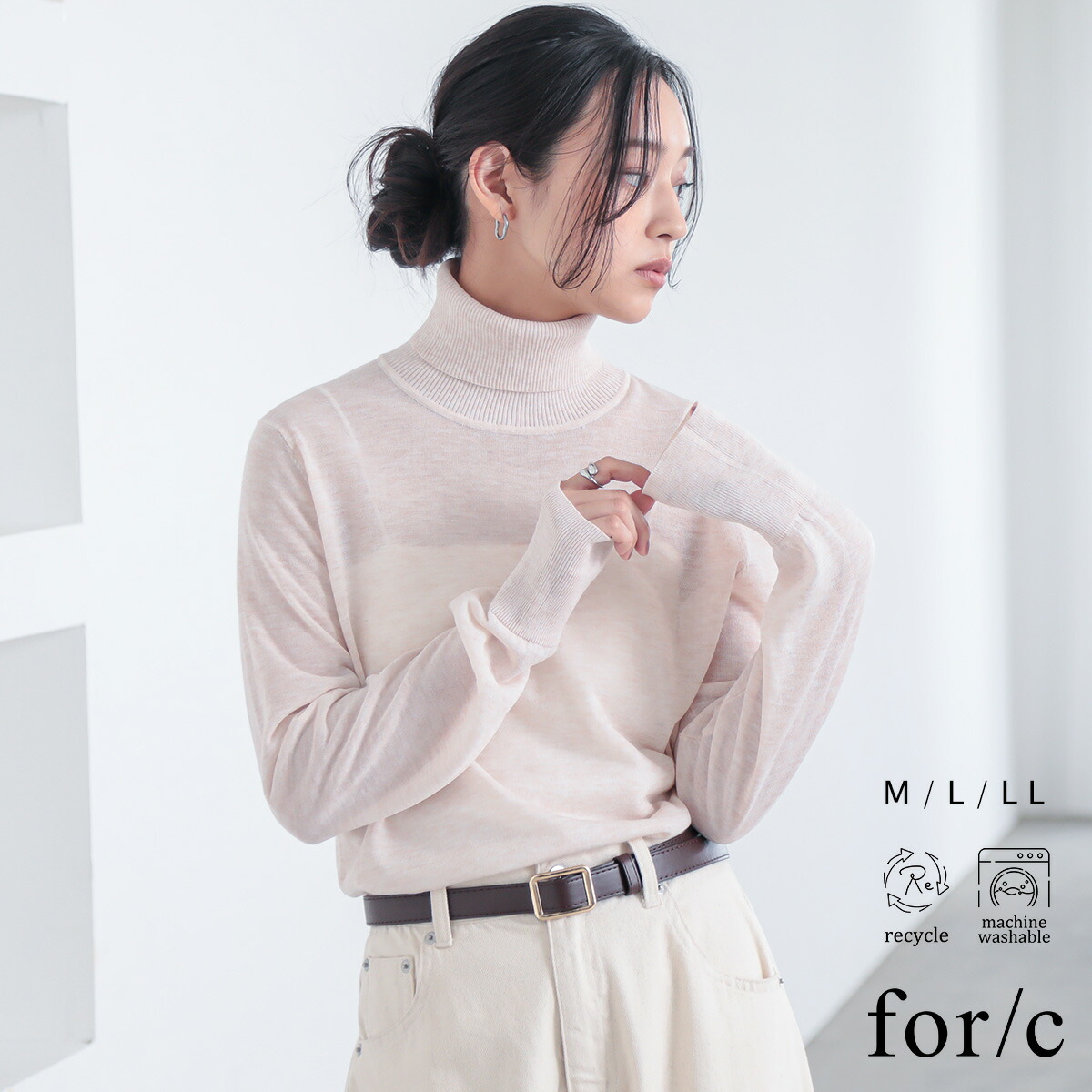 楽天市場】ネックが選べるシアーニット シアーニット クルーネック