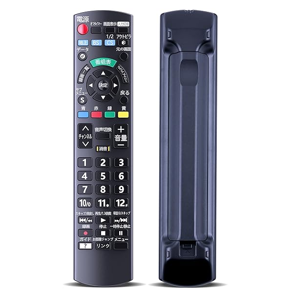 楽天市場】パナソニック リモコン th－l37c5の通販