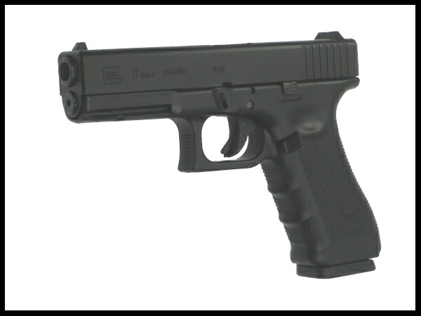 楽天市場】東京マルイ ガスブローバック ガスガン グロック17 Gen.4